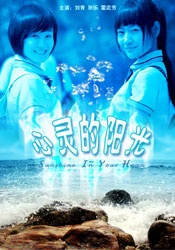 久久久久久91精品色婷婷