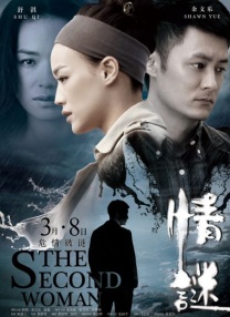 手机看片手机在线看片