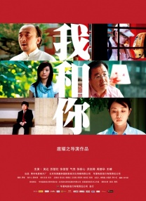 男女过程很爽的视频网站