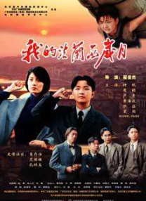 日本最新不卡在线