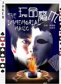 精品一区二区三区四区