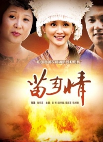 在汽车上自己生孩子的视频