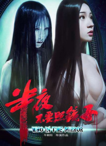 羞羞视频免费网站入口