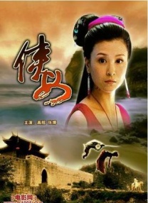 一男一女搞鸡视频