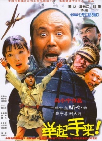激情性生活视频在线播放免费观看
