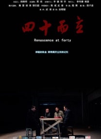 亚洲午夜精品久久久久久app