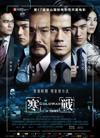 亚洲视频播放