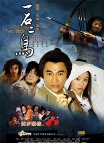 综合在线视频