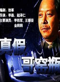 少妇2做爰