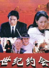 中国一级大毛片