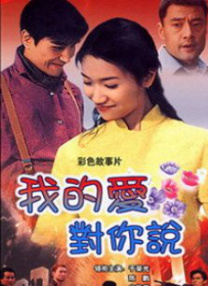 女友的姐姐