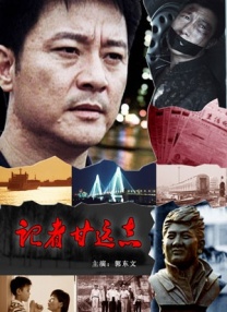 91免费视频国产