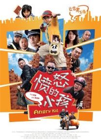 岛国视频在线免费观看