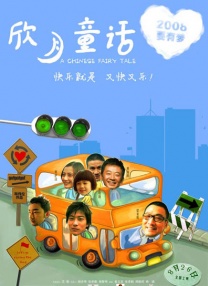 宫廷