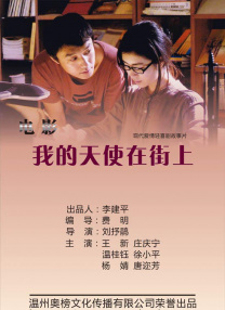 国产91精品一区二区视色