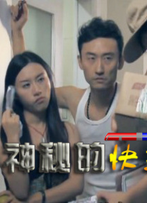 欧美一区久久