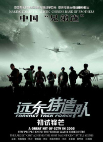国产精品国产午夜免费福利看