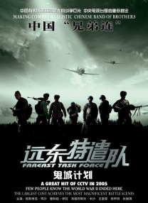 久久99综合