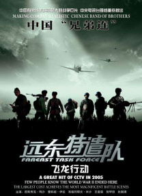 欧美在线视频不卡