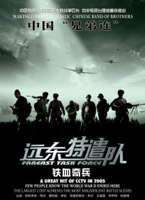 狠狠干 欧美