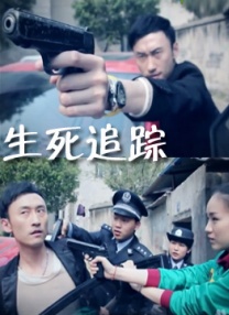 亚洲啊v在线