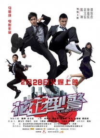 亚洲天堂福利视频