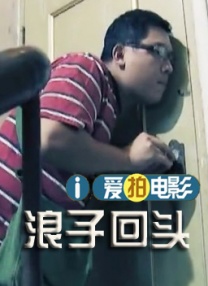 婷婷97狠狠的狠狠的爱