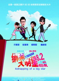 8090yy亚洲人精品久久