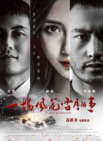 桃花岛t亚洲品质自拍
