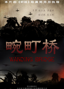 免费高清a毛片
