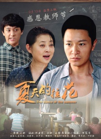 欧美顶级女优