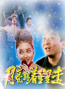 9191在线精品播放