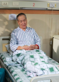伊人久久综合