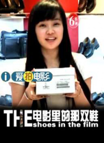 古惑仔1人在江湖在线观看