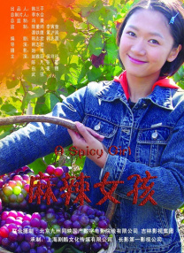 日韩www