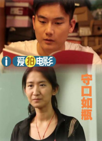 年少轻狂的少年