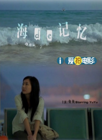 999国产精品亚洲77777