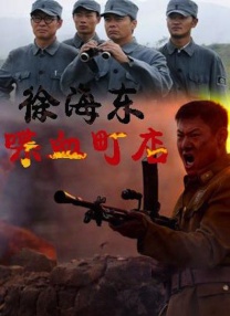 97精品伊人久久久大香线焦
