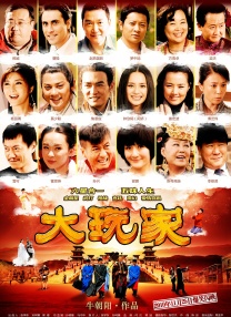 快步是漂亮女人