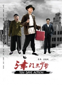 www.色网.com
