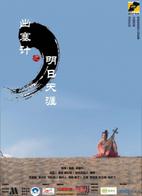 调教双乳电击挤奶视频