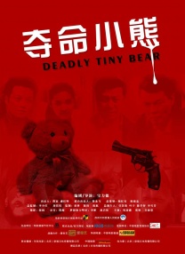 激情久久网