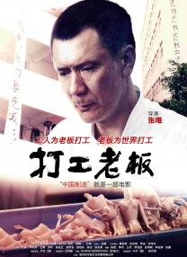 亚洲狠狠