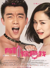 三级精品视频在线播放