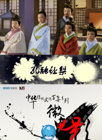 2021久久伊人精品中文字幕有