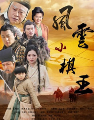 三级天堂