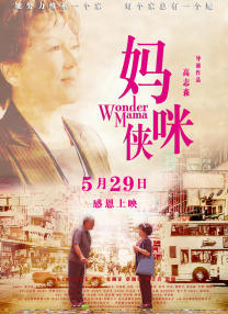 狠狠色狠狠色综合婷婷tag