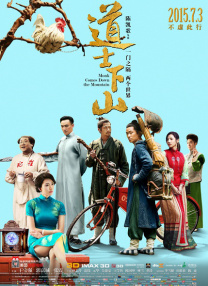 四虎免费av