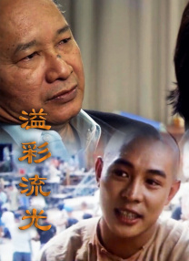 久热久