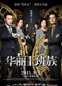 91国内精品久久久久精品一本